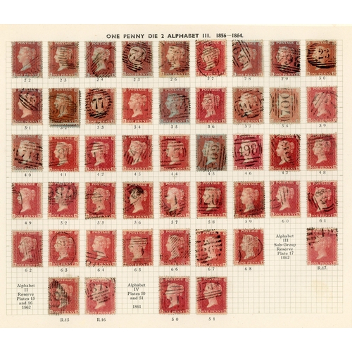 1096 - GB 1856-64 1d reds from Plates 22 - R17, the S Row