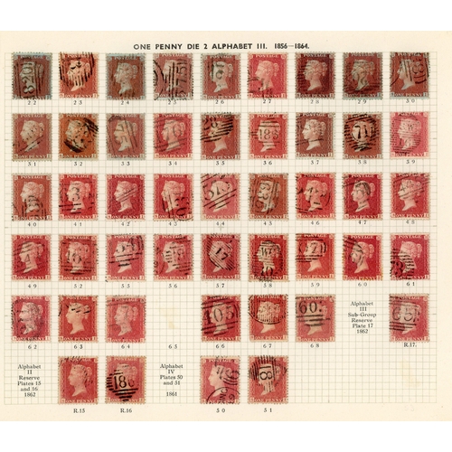 1096 - GB 1856-64 1d reds from Plates 22 - R17, the S Row