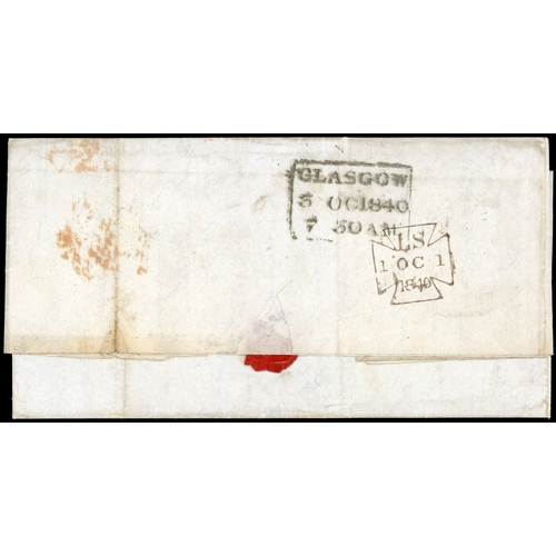 1378 - GB QV-KGVI mint and used balance of the collection