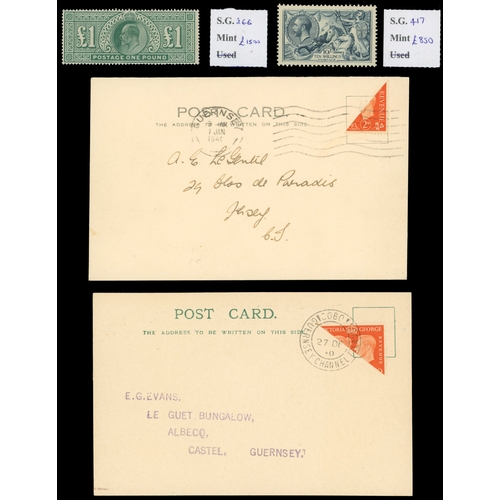 1378 - GB QV-KGVI mint and used balance of the collection