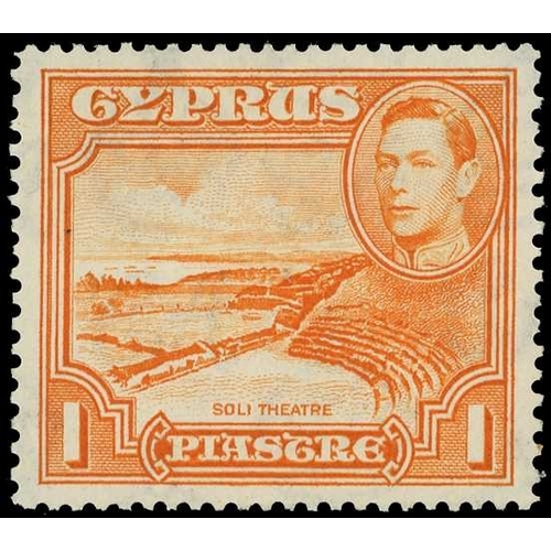 Lot 1185      