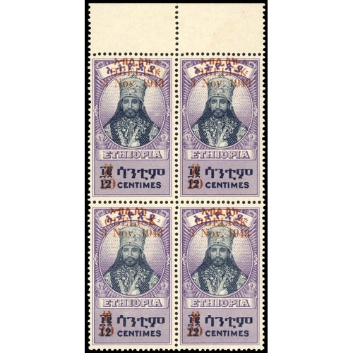 Lot 1204      