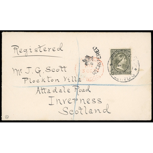 Lot 1216      