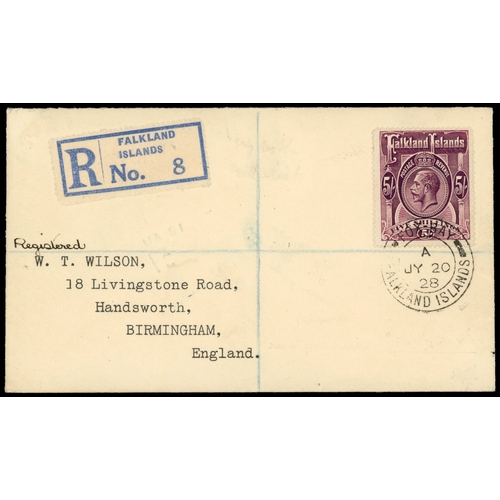 Lot 1218      