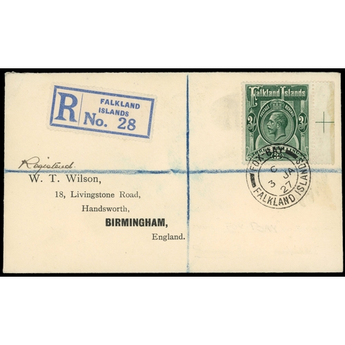 Lot 1220      