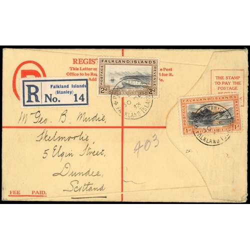 Lot 1223      