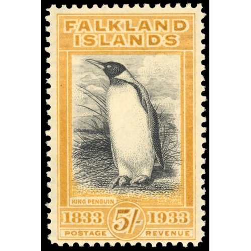 Lot 1224      
