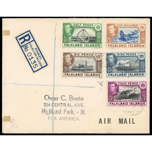 Lot 1228      