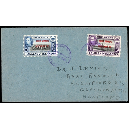 Lot 1234      