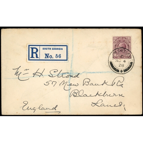 Lot 1235      