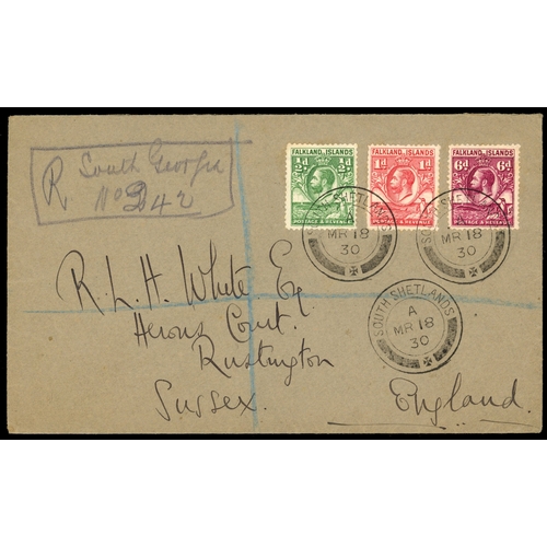 Lot 1237      