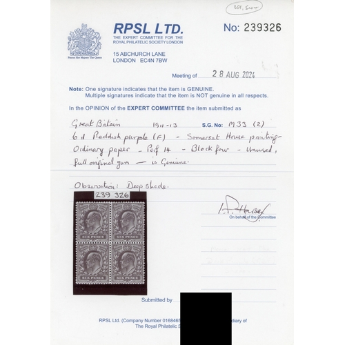 3156 - GB 1911-13 Somerset House 6d reddish purple (fluorescent ink), unmounted mint block of fourÂ in a re... 