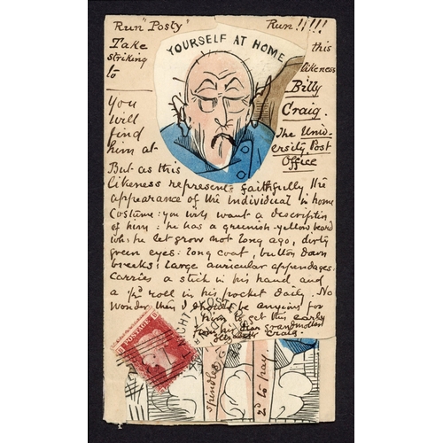 Lot 21        