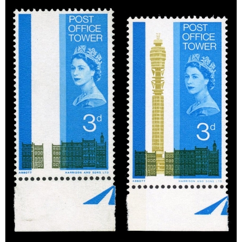 38 - 1963 Post Office Tower 3d lower marginal, showing part of central sheet marking, mint unmounted o.g.... 