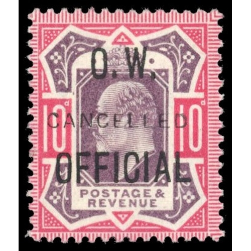 Lot 45        