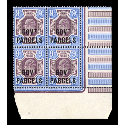 Lot 46        