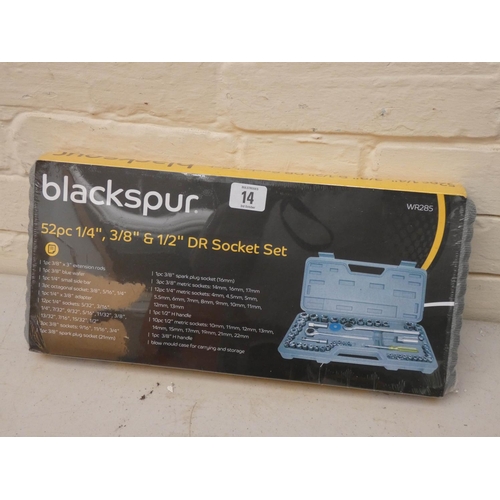 7 - A new 52 piece 1/4