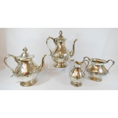 601 - Elkington & Company - Victorian four piece silver tea and coffee service, in velvet lined oak origin... 