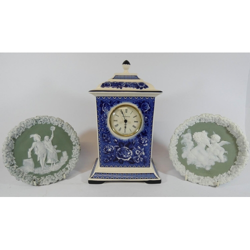 503 - A Wedgwood limited edition mantel clock and a pair of Victorian Jasper style circular dishes