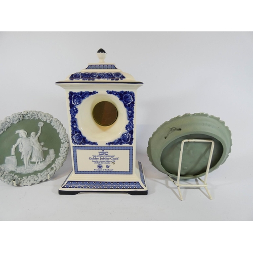 503 - A Wedgwood limited edition mantel clock and a pair of Victorian Jasper style circular dishes