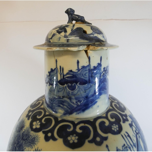 505 - A 19th century Chinese blue and white vase and cover decorated with figures on horseback, the lid wi... 