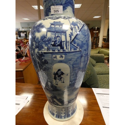 505 - A 19th century Chinese blue and white vase and cover decorated with figures on horseback, the lid wi... 