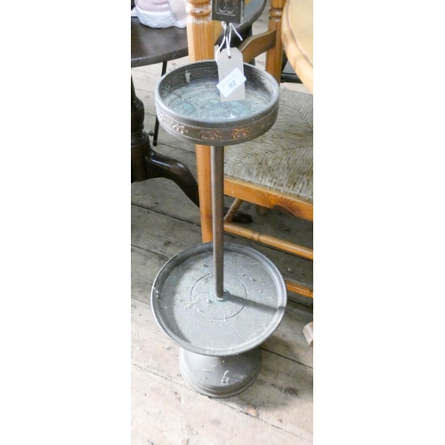 92 - An oxidised metal smokers pedestal