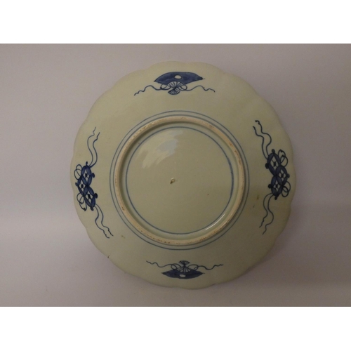 551 - A Japanese Imari charger, 13 1/2