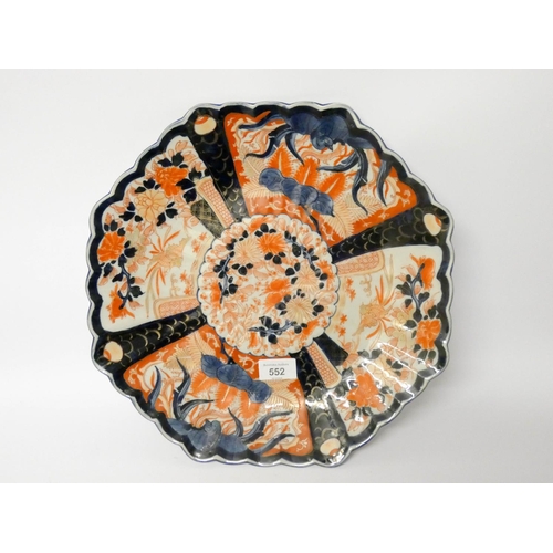 552 - A Japanese Imari charger 14