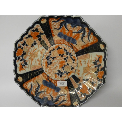 552 - A Japanese Imari charger 14