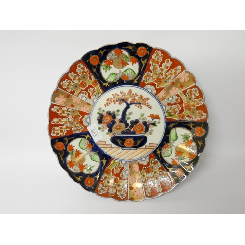 553 - A Japanese Imari charger 13