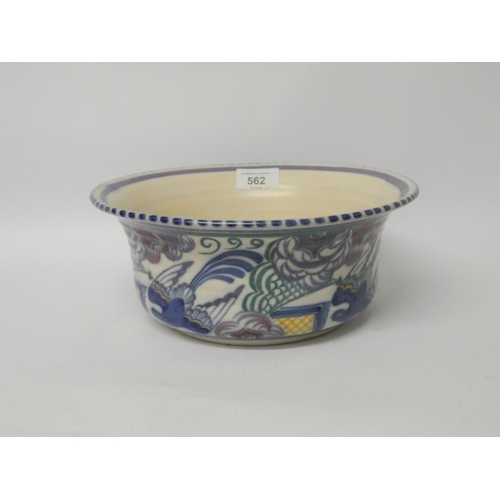 562 - Decorative Poole Pottery Bluebird pattern fruit bowl, 9 1/2