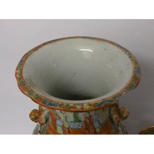 574 - 19th century Cantonese Famille rose vase and a similar dish - slight damage, vase 15