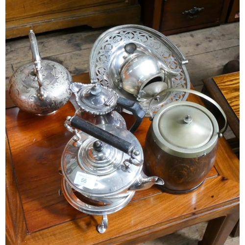 55 - Plated spirit kettle, one other, fruit basket, water jug, biscuit barrel etc