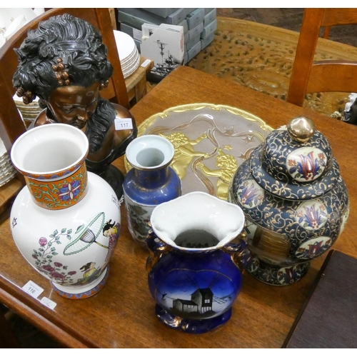 117 - Bust of a girl, ginger jar with cover, three vases and a cherub decorated plate