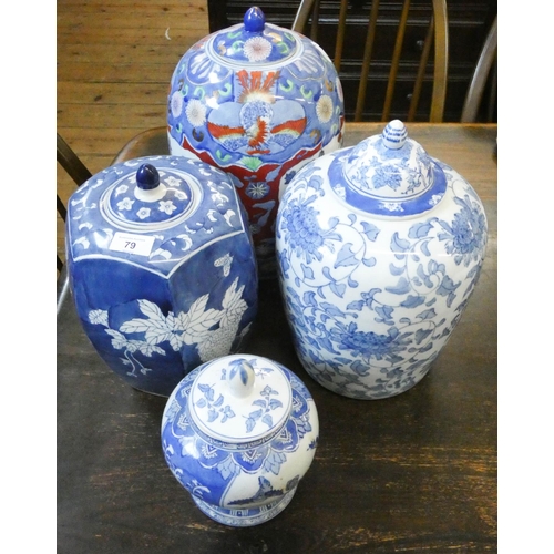 79 - Four various Chinese blue and white jars with lids