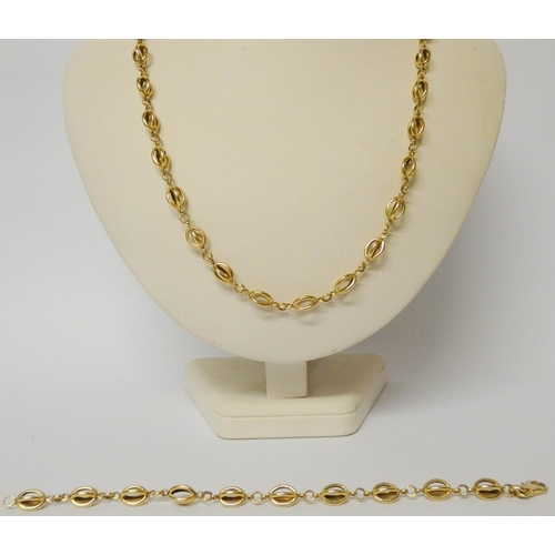 616 - Modern fancy basket link 9ct yellow gold necklace and matching bracelet, gross weight 33.9 grams, ma... 