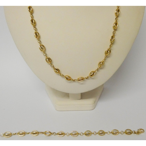 616 - Modern fancy basket link 9ct yellow gold necklace and matching bracelet, gross weight 33.9 grams, ma... 