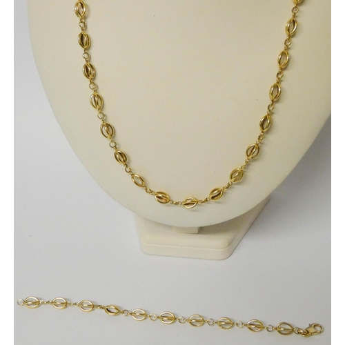 616 - Modern fancy basket link 9ct yellow gold necklace and matching bracelet, gross weight 33.9 grams, ma... 