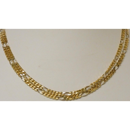 623 - Modern 18ct yellow gold long chain necklace, marked 750. Weight 29.4 grams