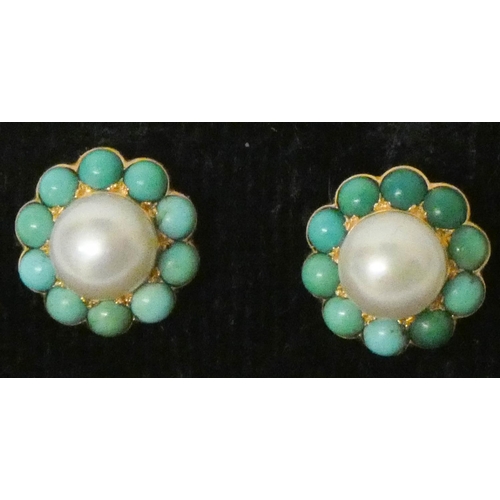 653 - A pair of turquoise and pearl circular cluster ear studs, unmarked yellow metal. Butterfly stamped 7... 