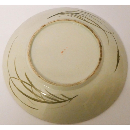 533 - A decorative Satsuma dish, 14