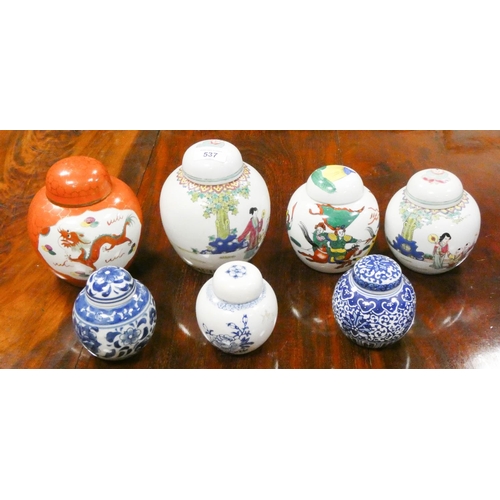 537 - Seven various Chinese ginger jars with covers