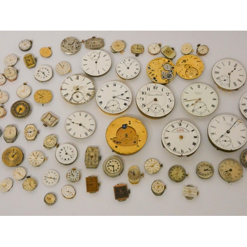 557 - A quantity of assorted pocket watch parts