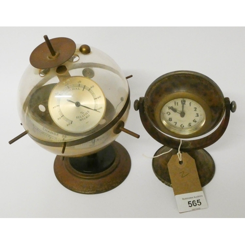 565 - An unusual ball shaped desk barometer and a small tortoiseshell mantle clock