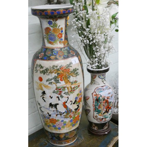 2 - A large Cantonese vase and a smaller vase