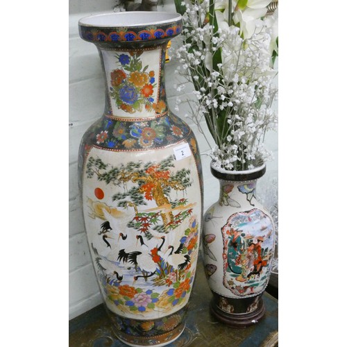 2 - A large Cantonese vase and a smaller vase