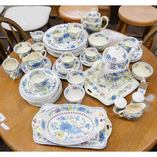 107 - A quantity of Masons Regency patterned dinner, tea and coffee ware