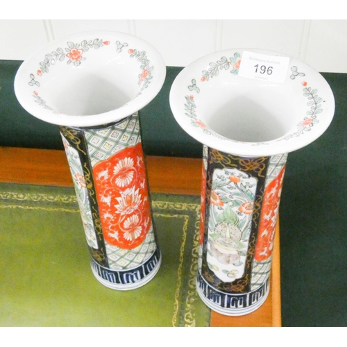 196 - Pair of Imari vases, 10.5