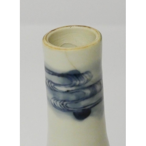 552 - Chinese blue and white double gourd vase, decorated with deer beneath a tree with inscription on rev... 